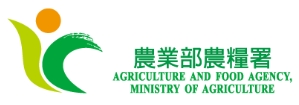 Agriculture and Food Agency, M.O.A