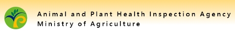 Animal and Plant Health Inspection Agency, M.O.A