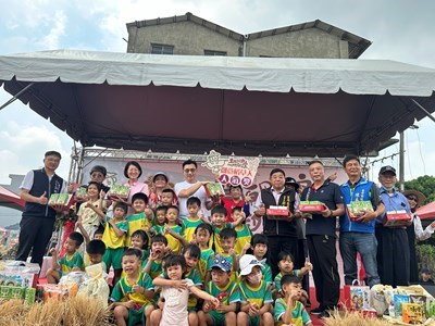 Main Image - Fengyuan Field Fun - Creative Scarecrow Award Ceremony