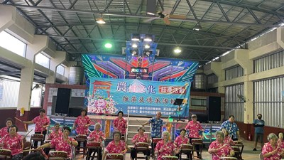 活動表演