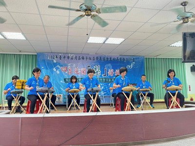 活動表演