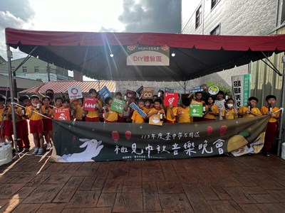 食水嵙休區食農教育活動