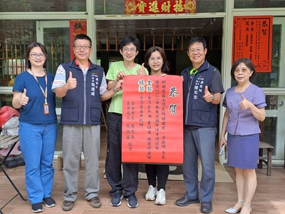 好樂農莊休閒農場1