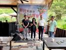 農業局廖技士致詞