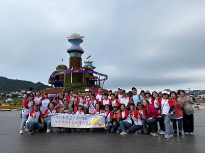 新社花海遊活動