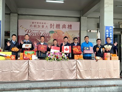 Main Image: Group photo