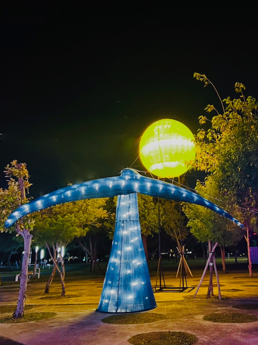 Agriculture Bureau Lantern Festival Installation - Mystic Ripples
