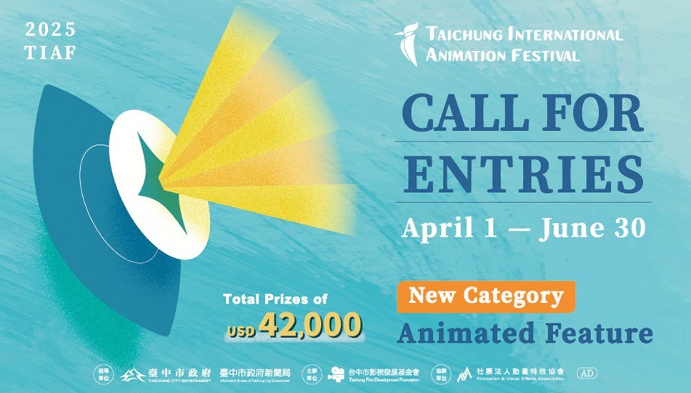 The 11th Taichung International Animation Festival (TIAF) call for entries