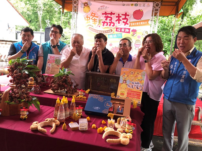 荔枝鮮果品嘗宣告活動起跑_0