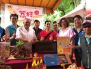 養蜂青農推廣在地特色蜜蜂生態體驗_0
