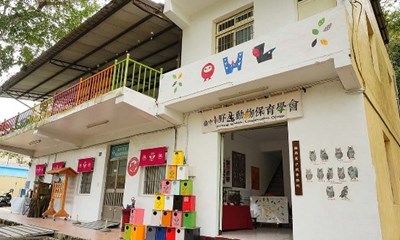 桐林社區貓頭鷹戶政事務所