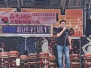 臺中市政府科長黃育珍致詞