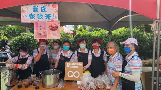 神岡區新庄社區