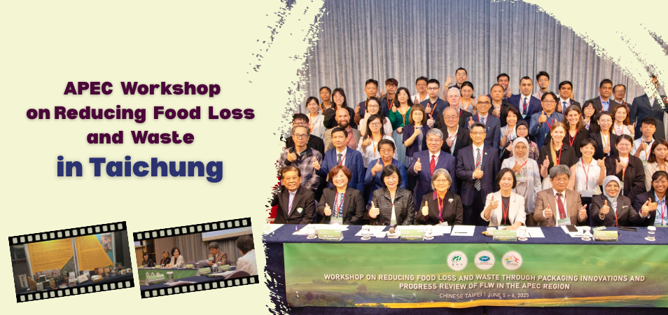 FLW (Workshop on Reducing Food Loss and Waste through Packaging Innovations and Progress Review of FLW in the APEC Region).png
