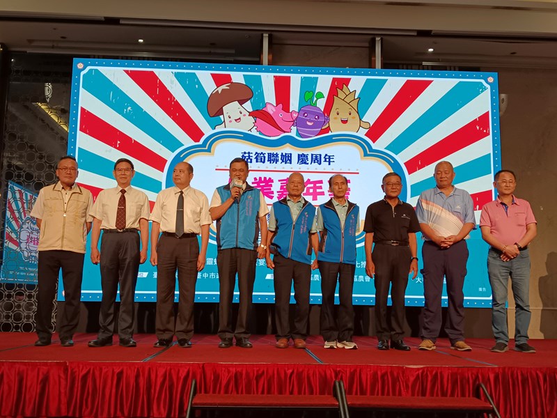 四區農會三首長致詞