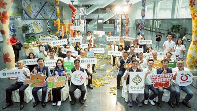 Caption: Main Image – Group photo of participating organizations