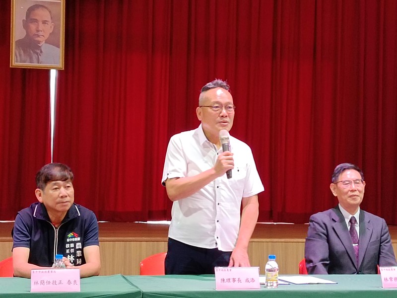 台中地區農會理事長致詞