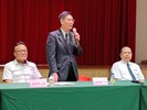 臺中地區農會常務監事致詞