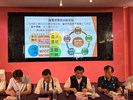農業局報告施政主軸