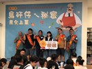 農業局主任秘書頒獎優選_0