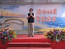 農業局張局長致詞