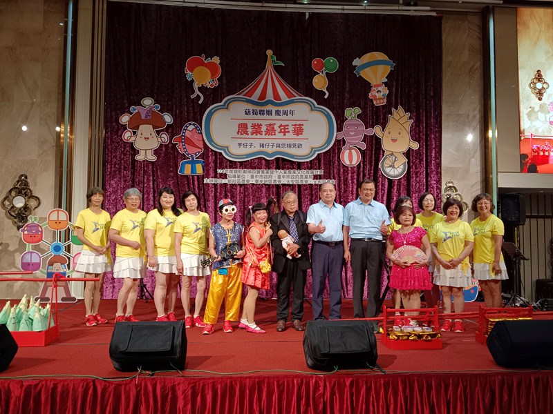 菇筍聯姻慶周年回娘家2