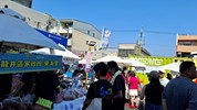 農特產品展售