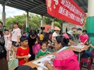 菇寶寶大冒險闖關遊戲