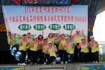 四德社區千歲舞表演