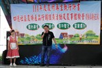 農業局科長黃育珍致詞
