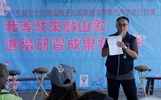 石岡區長徐天龍致詞