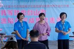 我等戲山歌演唱