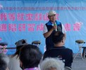 梅子發展協會理事長廖汶楠開場致詞
