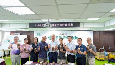 114年度臺中市優質芋頭評鑑活動合影-2
