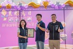 表揚臺灣稻米達人競賽優勝者-2