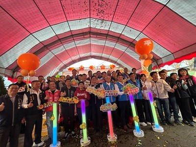 Main photo-The launch ceremony of the 2026 Taiping loquat festival