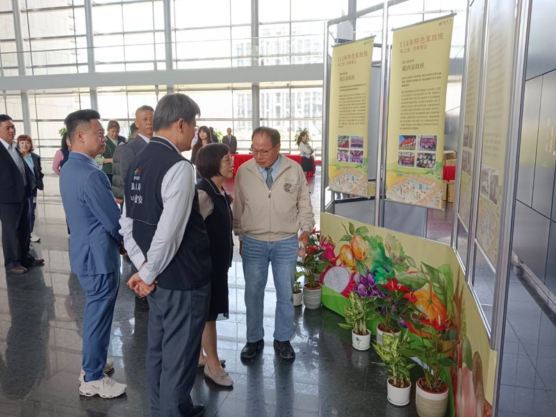 副市長賴淑惠參觀農業成果展