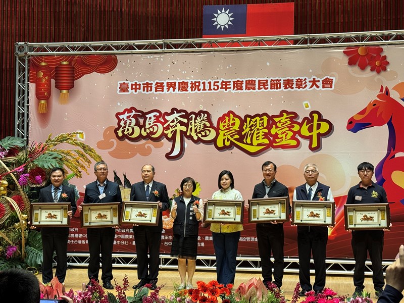 賴副市長淑惠頒獎