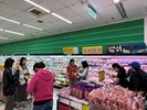 07產銷履歷資訊分享