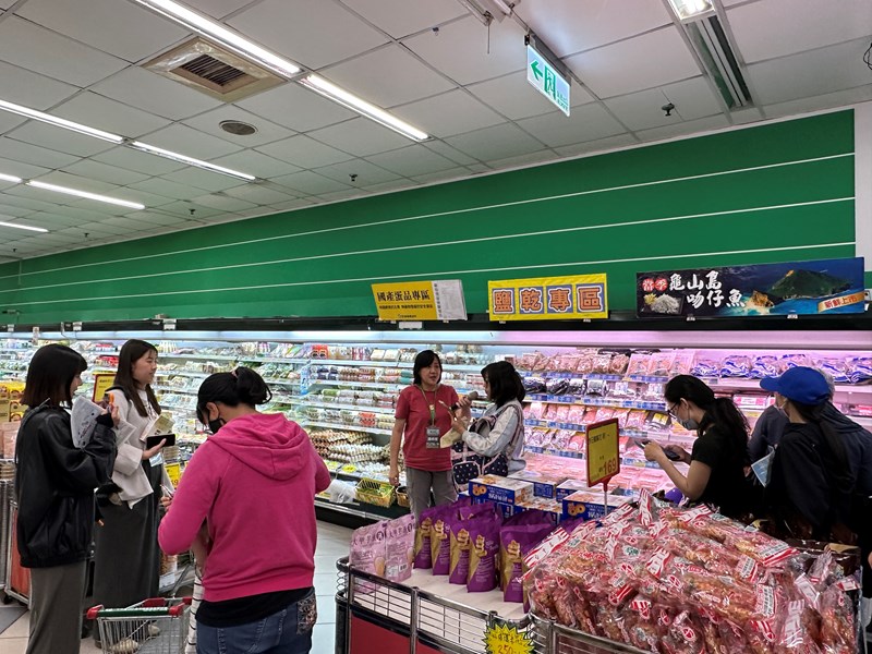 07產銷履歷資訊分享