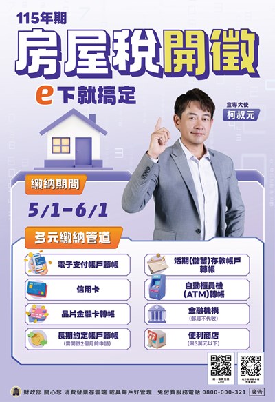 中文