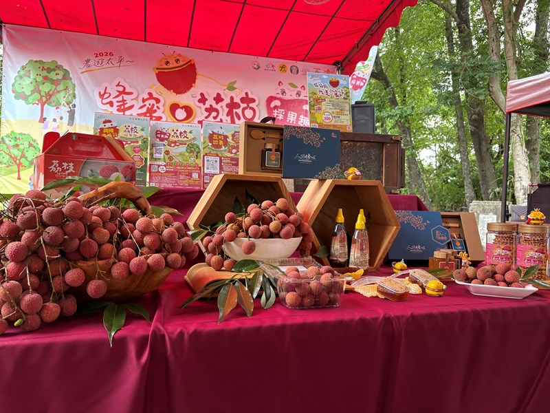 荔枝鮮果 蜂蜜產品展示_0