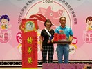 大安蔥評鑑頒獎1
