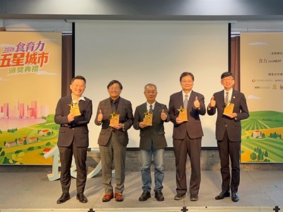 食育力五星城市頒獎典禮，獲獎縣市代表合影。