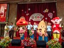 四寶吉祥進場