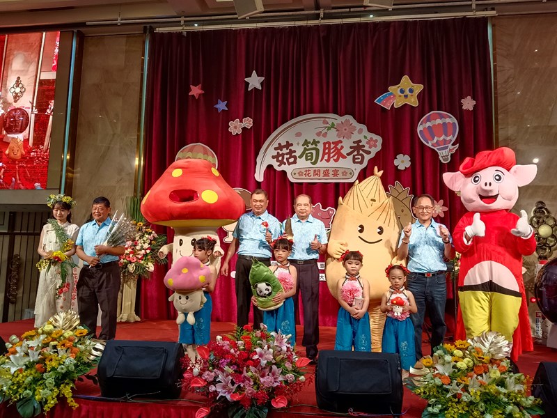 四寶吉祥進場