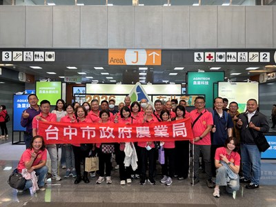 2026臺灣智慧農漁週-團體大合照