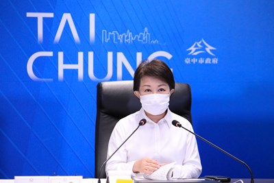 市長盧秀燕今（6）日於線上市政會議表示，雖然防疫是市府當務之急，但城市建設不能偏廢
