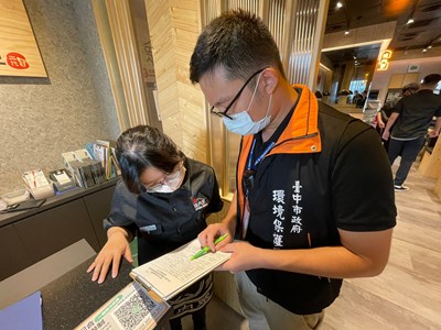 餐飲業空污管辦今年元旦上路 違者最高罰2千萬